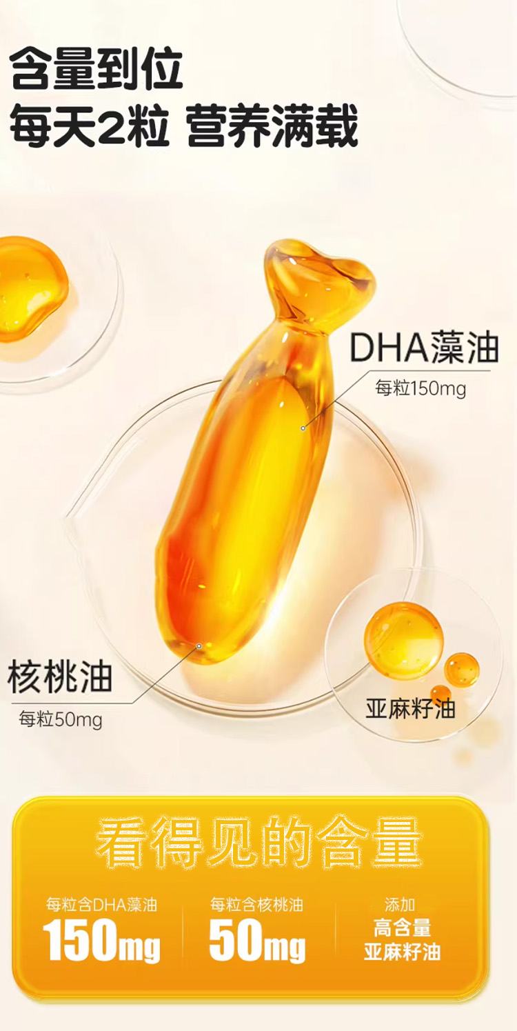 血塞通片(湘雅制药)