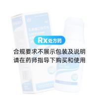 乳果糖口服溶液(科伦)