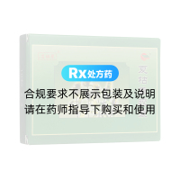 夏枯草胶囊(聚恊昌)