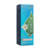 肺力咳合剂(健兴)