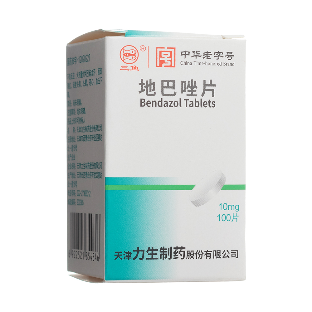 地巴唑片(三鱼)