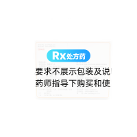 金匮肾气丸(昆中药)