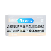 乙酰半胱氨酸泡騰片(金康速力)