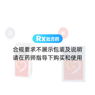 硝苯地平缓释片(Ⅰ)(亚宝宜欣)