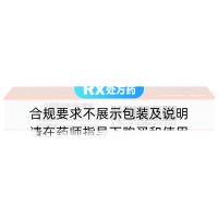 鹽酸乙哌立松片(妙納)