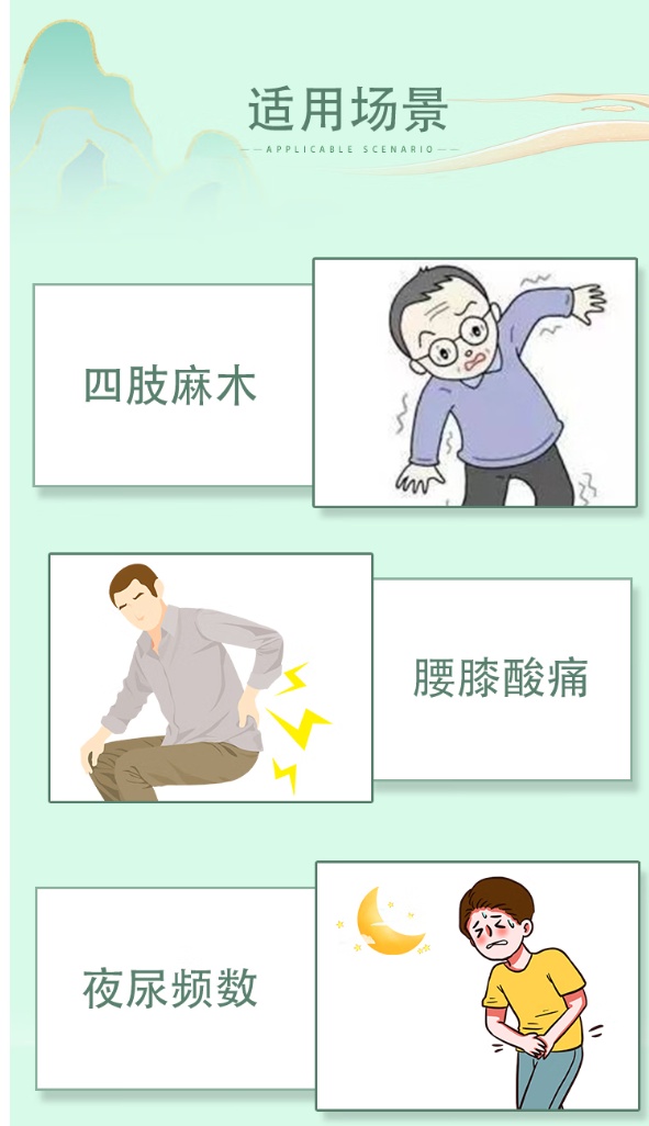 小儿止泻灵颗粒