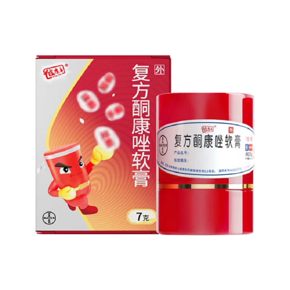 复方酮康唑软膏