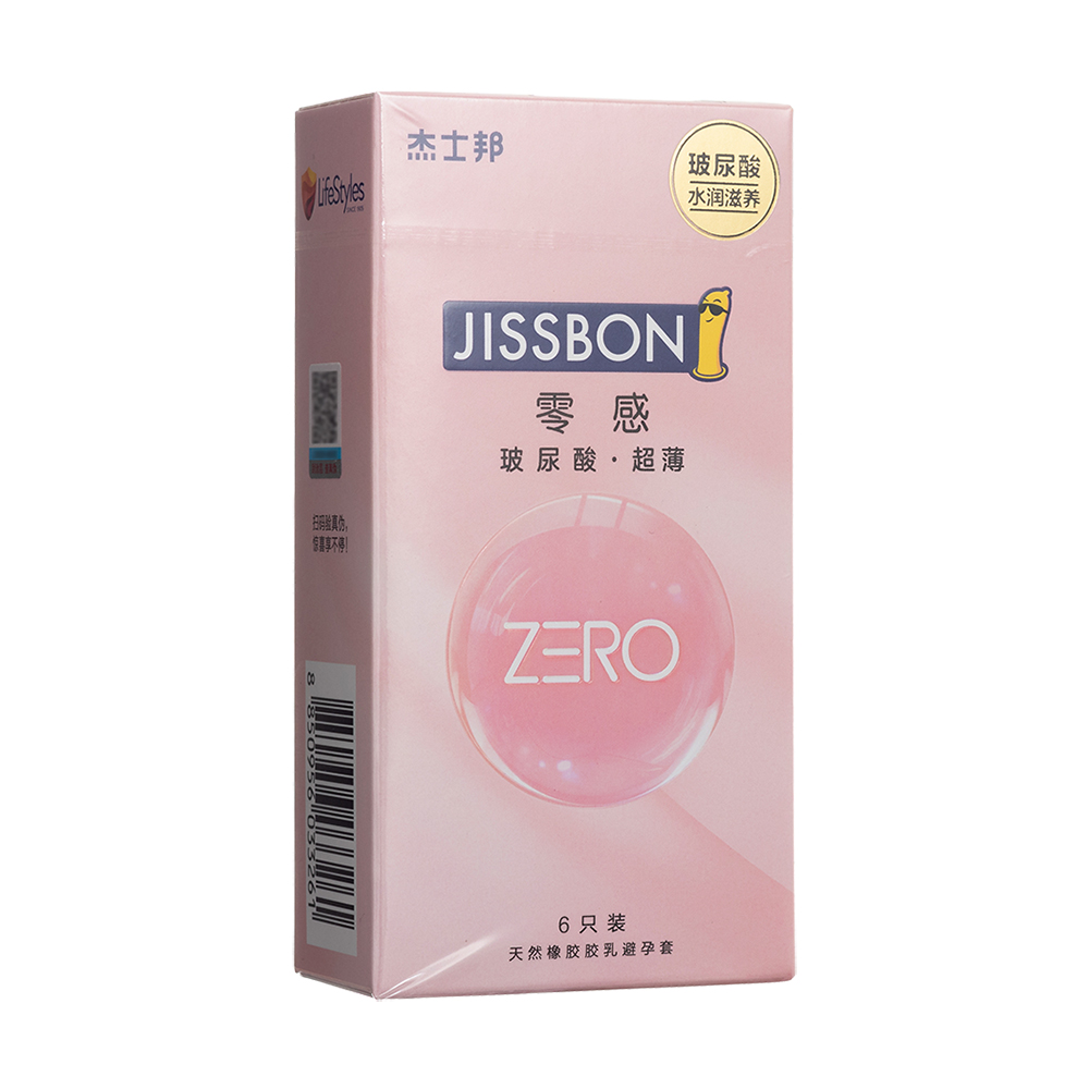 天然橡膠膠乳避孕套(零感超薄玻尿酸)(杰士邦)
