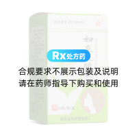 妇炎灵胶囊