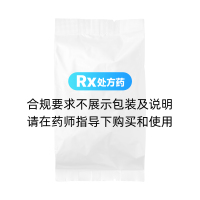 宫瘤清颗粒(天岁)