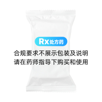 前列舒樂膠囊(恒帝)