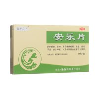 安乐片(连乡)