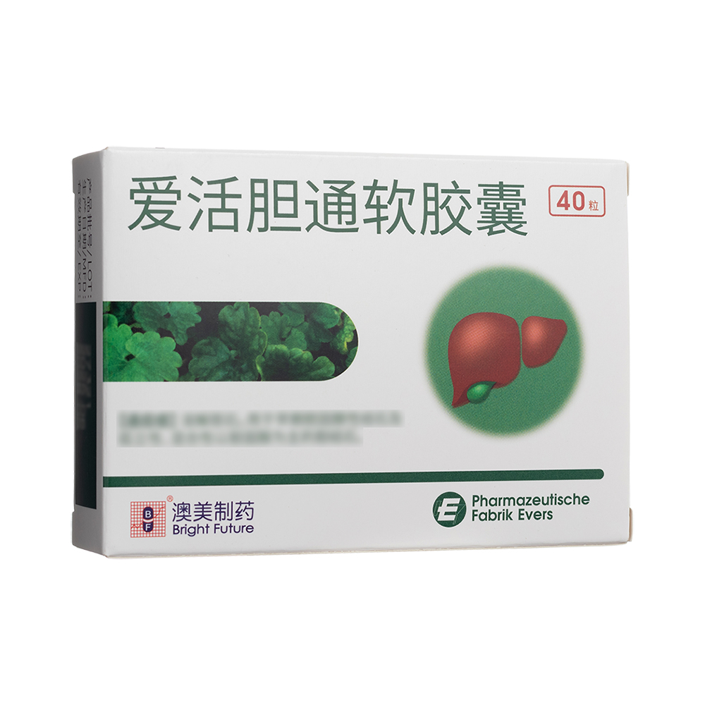 愛活膽通軟膠囊(BF)