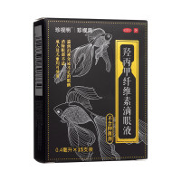 羟丙甲纤维素滴眼液(珍视明)