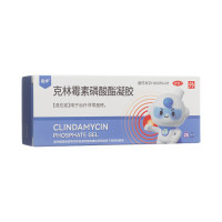 克林霉素磷酸酯凝胶(鑫烨)