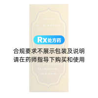 山海丹膠囊(上海凱寶)