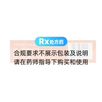 复方石韦胶囊(双井)