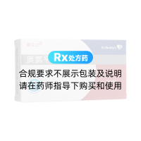 奥氮平片(奥兰之)