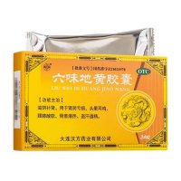 六味地黄胶囊(汉方)