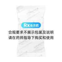 羟苯磺酸钙胶囊(安多明)