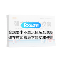 强力脑心康胶囊(金汇)