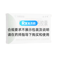 羟苯磺酸钙胶囊(安多明)