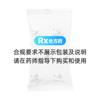 强力脑心康胶囊(金汇)