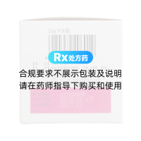 健肝樂(lè)顆粒(人福)