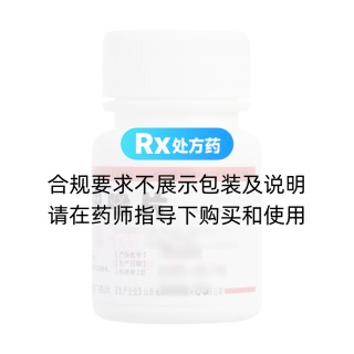 地巴唑片(尧都)