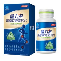 健力多氨糖软骨素钙片(健力多)