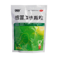 感冒退热颗粒( 999)