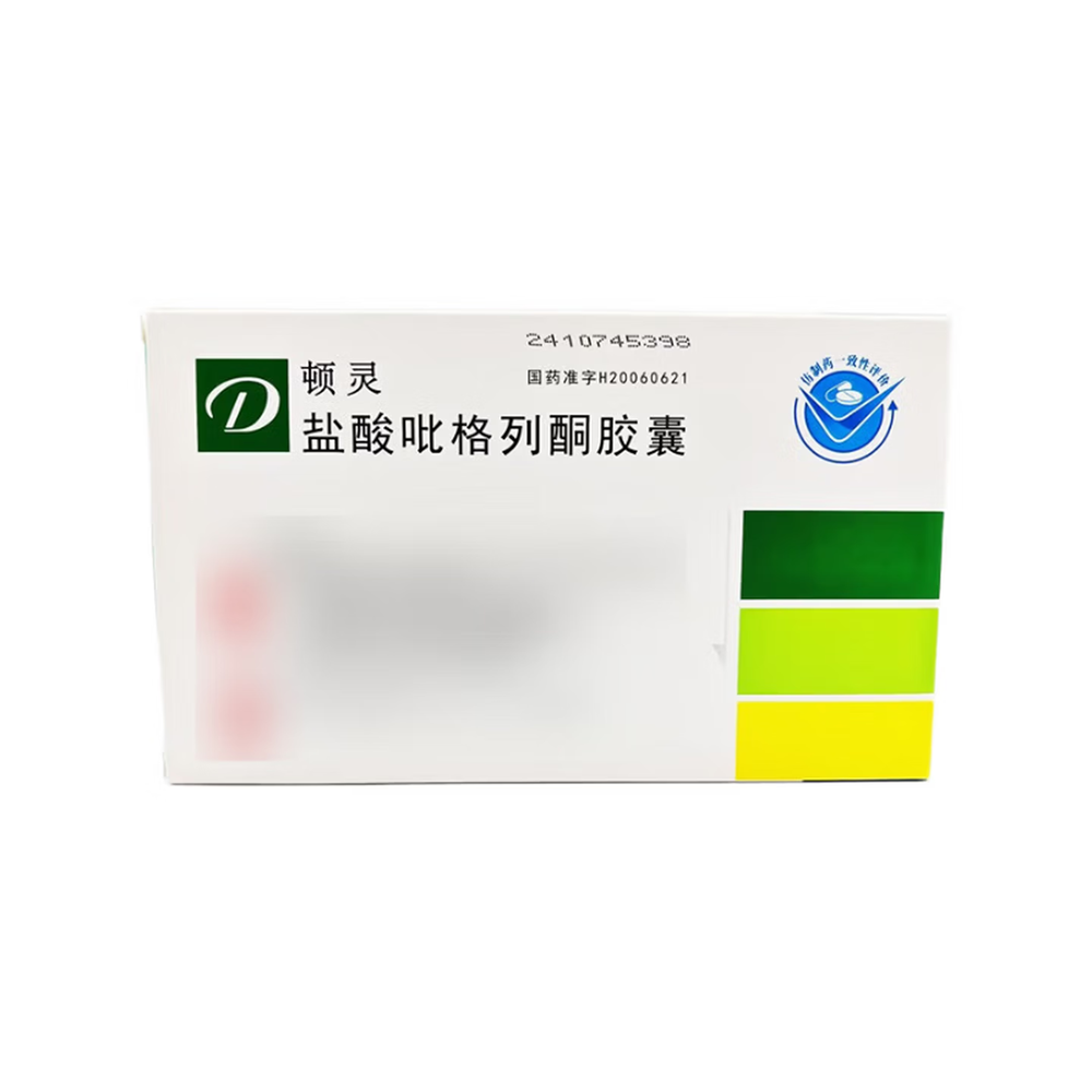 盐酸吡格列酮胶囊(顿灵)