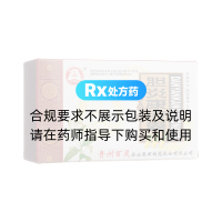 胆炎康胶囊(百灵鸟)