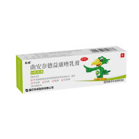曲安奈德益康唑乳膏