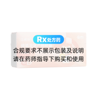 细菌溶解产物胶囊(泛福舒)