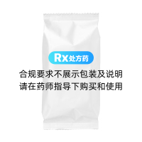 消結(jié)安膠囊(神威)