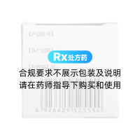 護(hù)肝片(迪菲特)