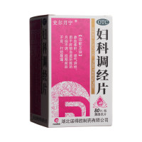 妇科调经片(史尔月宁)