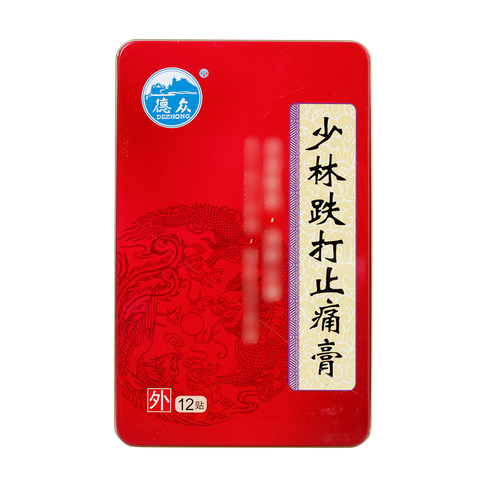 少林跌打止痛膏(德众/中国药材)