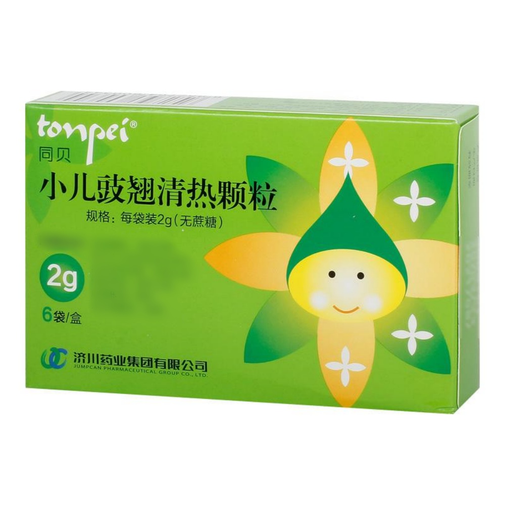 小儿豉翘清热颗粒(同贝)
