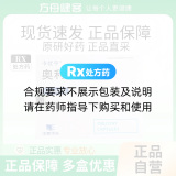 奧利司他膠囊(卡優(yōu)平)