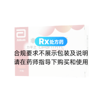 非诺贝特胶囊(力平之)
