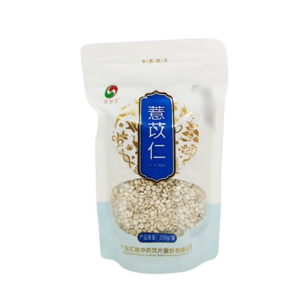 薏苡仁(匯群堂)