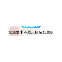 非诺贝特胶囊(力平之)
