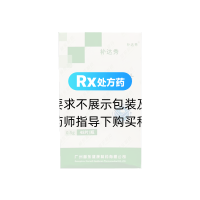 氯化钾缓释片(补达秀)