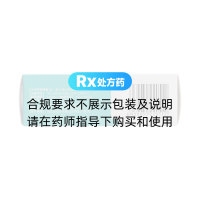他克莫司胶囊(福美欣)
