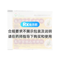 复方百部止咳颗粒(日田药业)