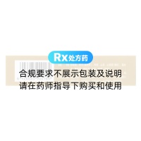 右归胶囊(银涛)