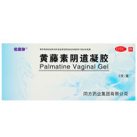 黄藤素阴道凝胶(优尼静)