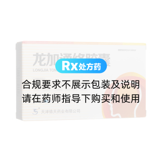 龙加通络胶囊(天龙)
